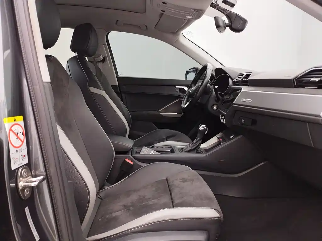 Audi Q3 2021 35 TFSI Entry Dynamic
