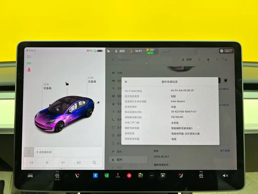 Model 3 2020 Standard Range Plus RWD