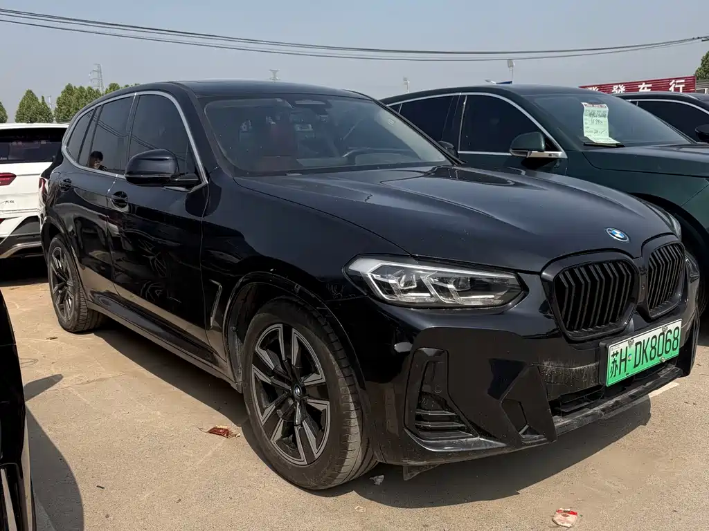BMW iX3 2023 Leading Edition