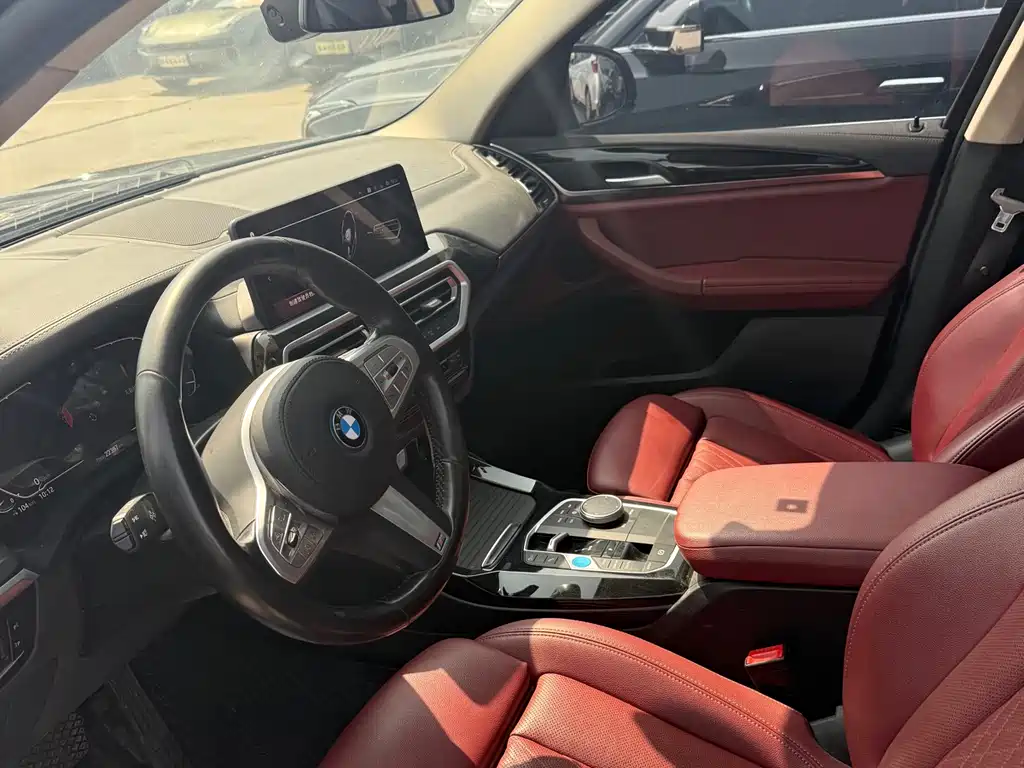 BMW iX3 2023 Leading Edition