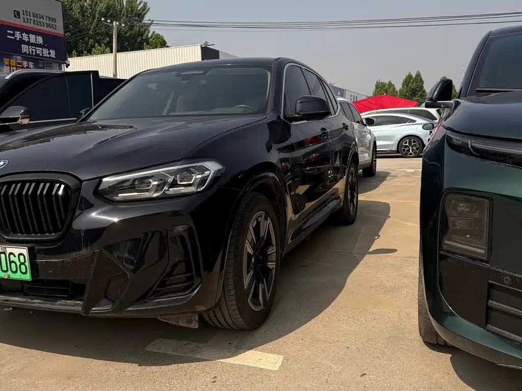 BMW iX3 2023 Leading Edition