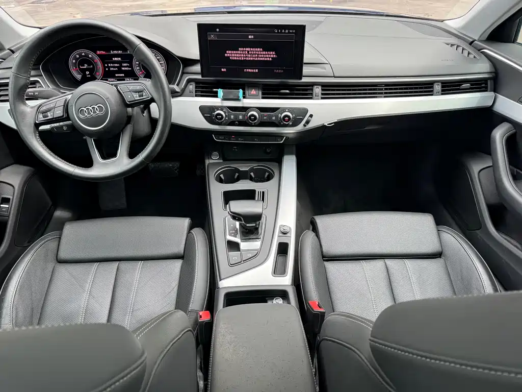 Audi A4L 2020 40 TFSI Fashion Dynamic Trim