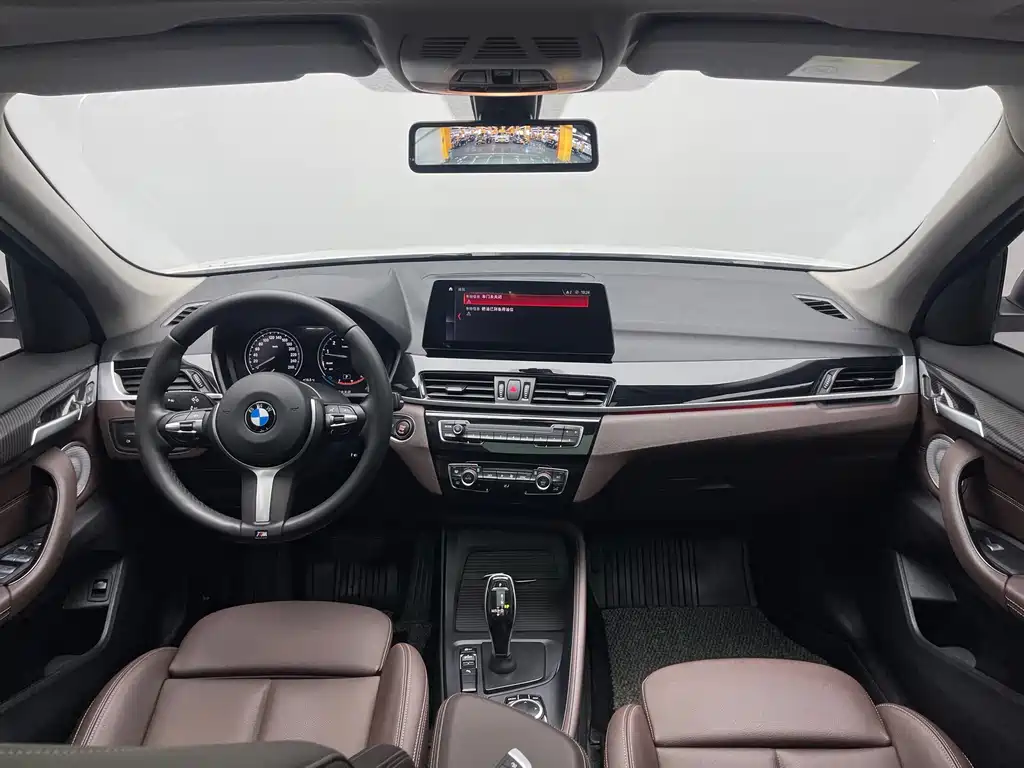 BMW X1 2021 sDrive25Li Leading Edition