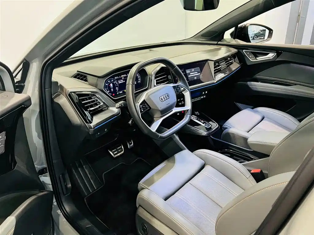 Audi Q4 e-tron 2024 50 e-tron quattro
