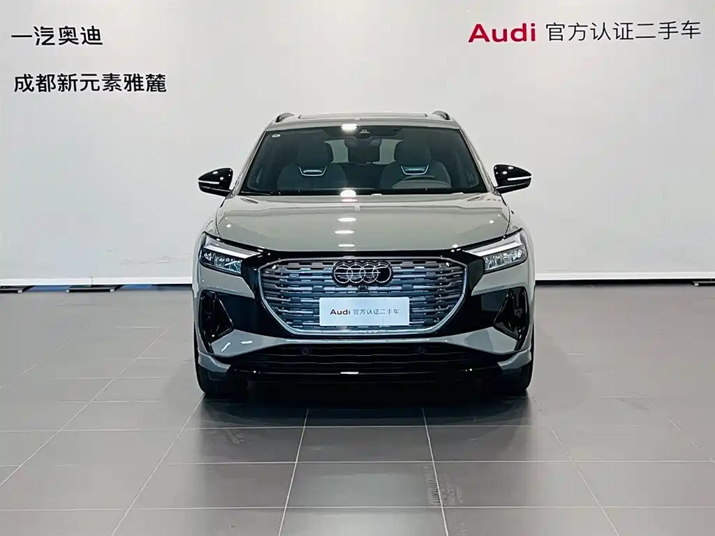 Audi Q4 e-tron 2024 50 e-tron quattro