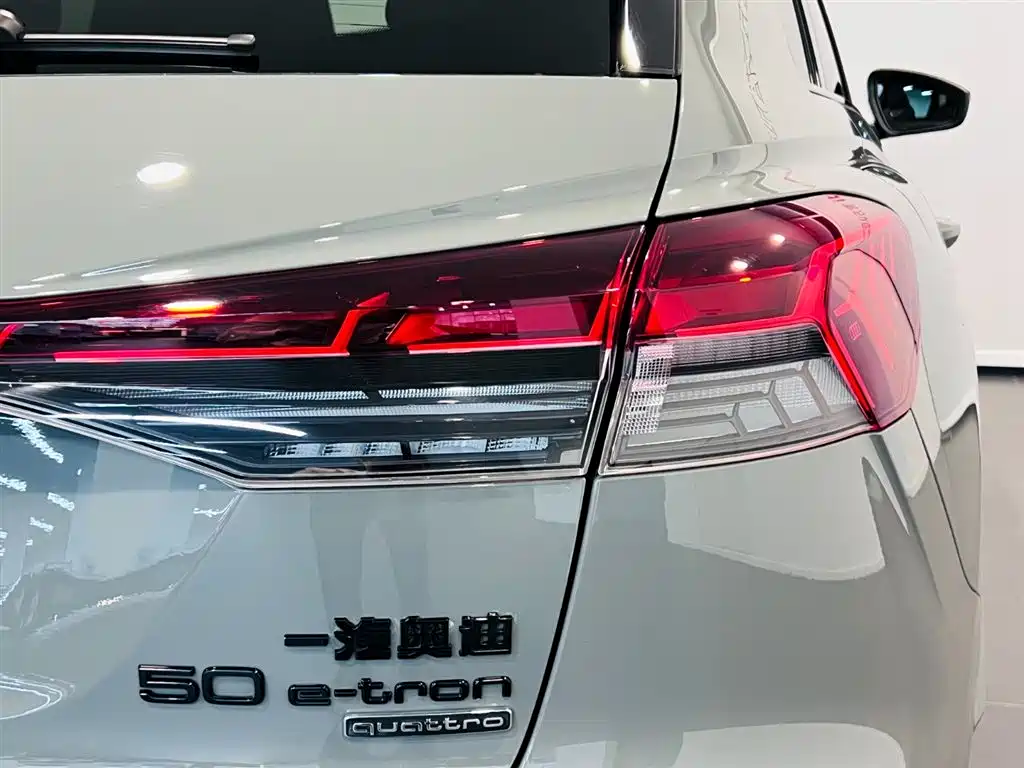 Audi Q4 e-tron 2024 50 e-tron quattro