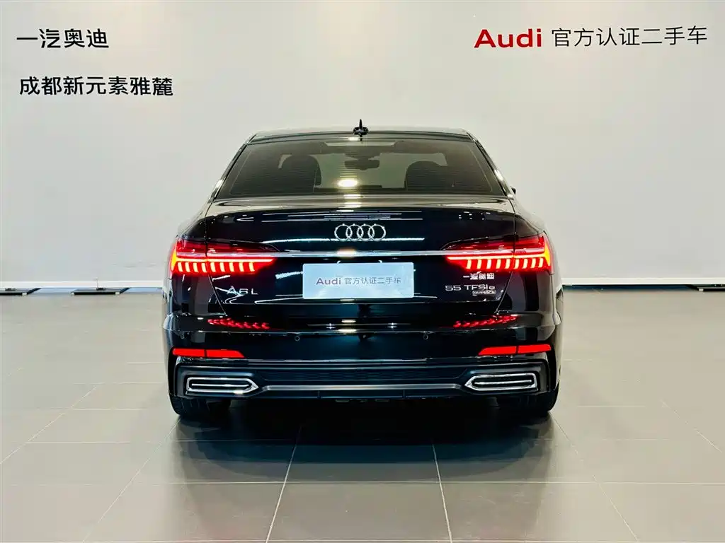 Audi A6L 2020 55 TFSI e quattro