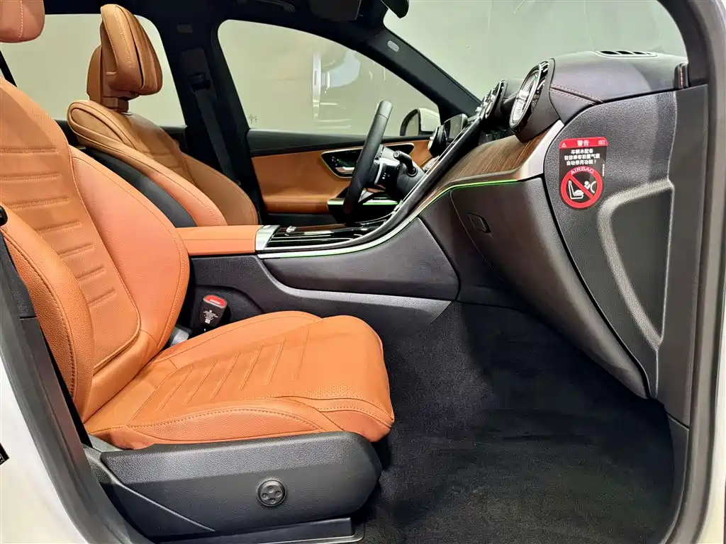 Mercedes-Benz GLC 300 L 4MATIC