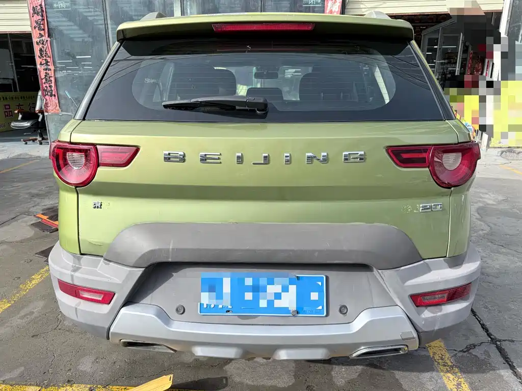 Beijing Off-Road BJ20 2016 1.5T CVT Luxury