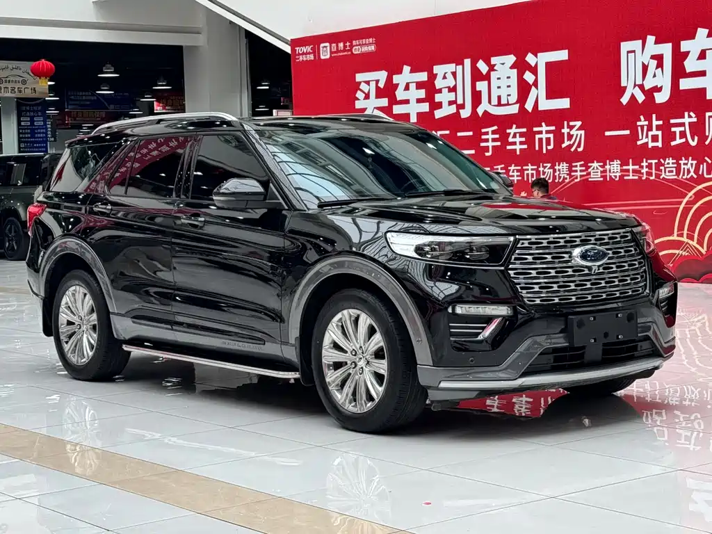 Ford Explorer 2020 EcoBoost 285 AWD Titanium Edition 6-Seater