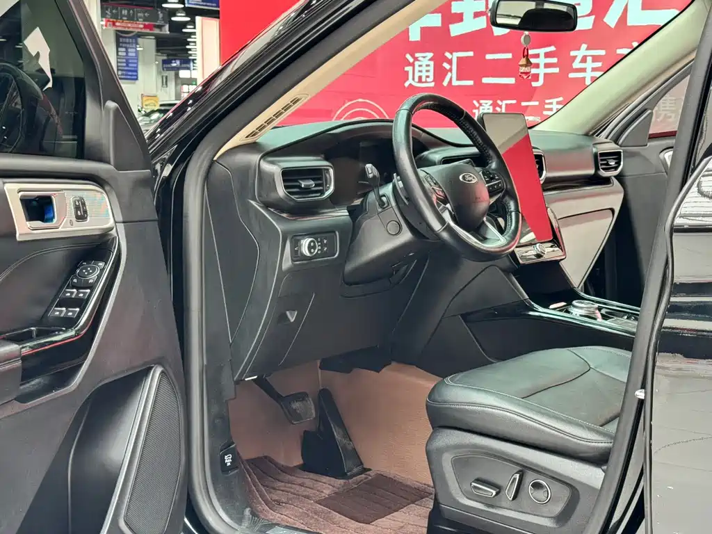 Ford Explorer 2020 EcoBoost 285 AWD Titanium Edition 6-Seater