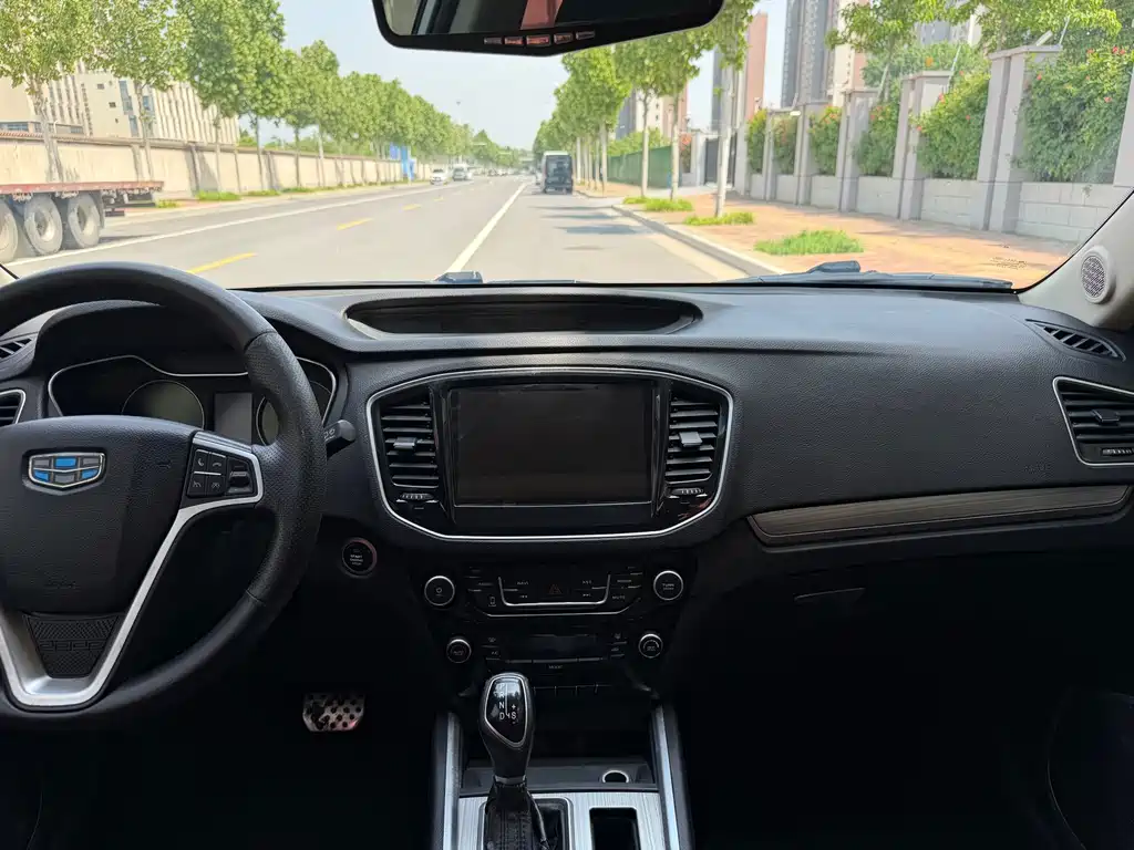 Geely Vision X6 2016 1.3T CVT Luxury