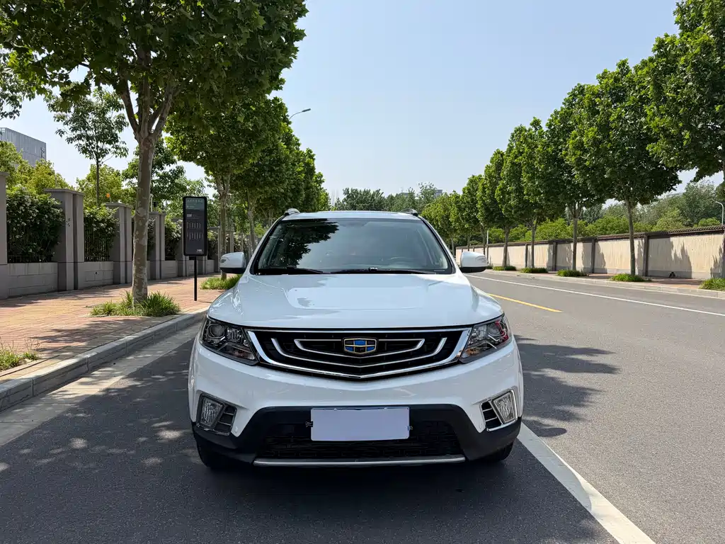 Geely Vision X6 2016 1.3T CVT Luxury