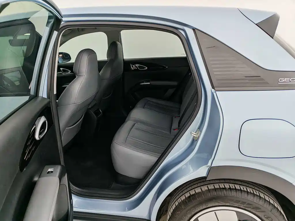 Geely Xingyuan 2025 310km Youth Edition