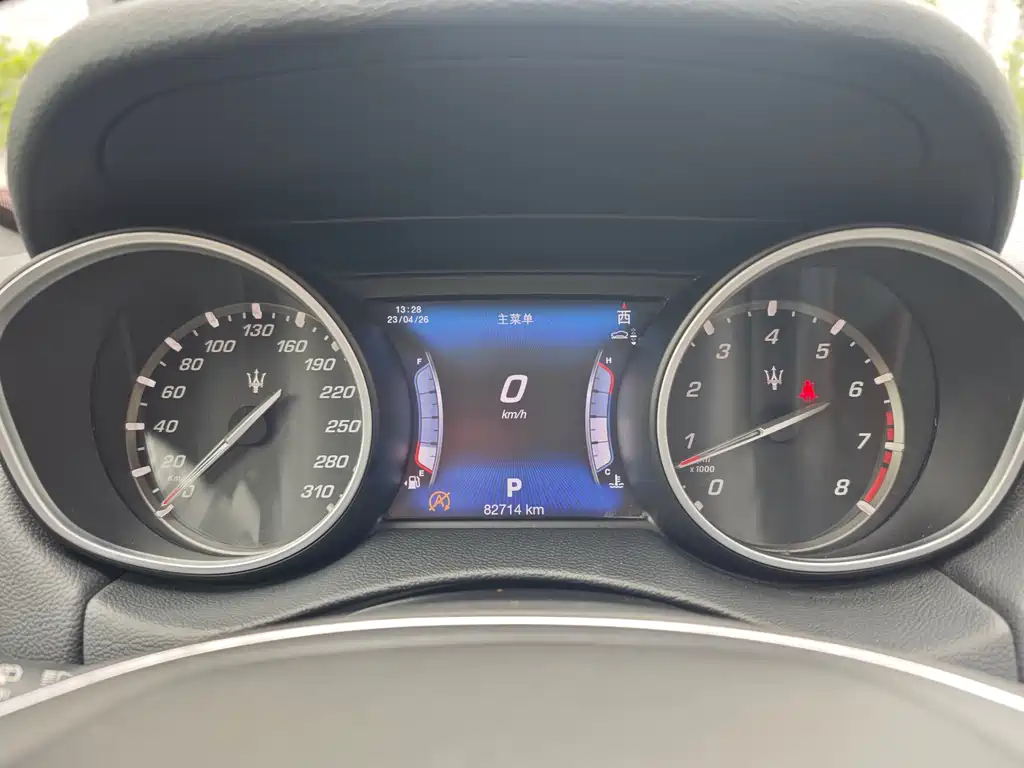 Maserati Levante 2016 3.0T Standard