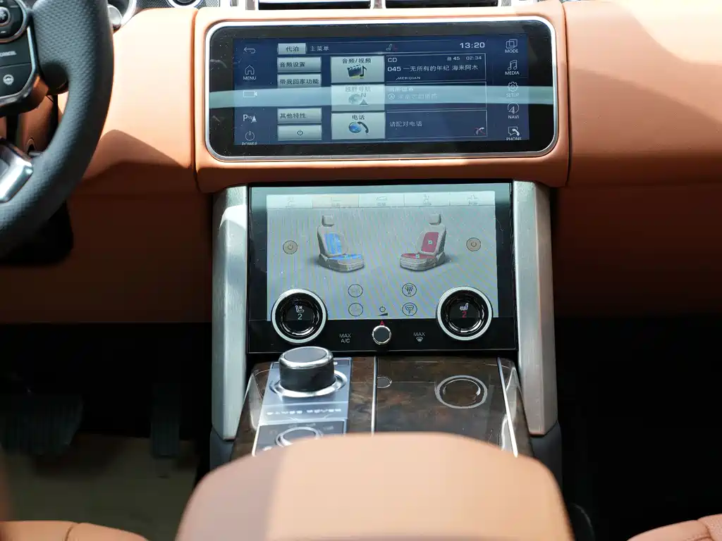 Range Rover 2015 3.0 TDV6 Vogue SE Autobiography LWB