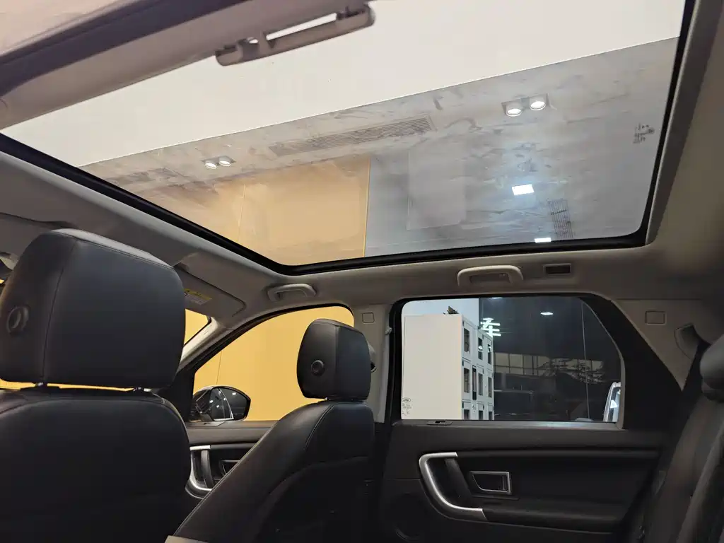 Land Rover Discovery Sport 2017 2.0T HSE