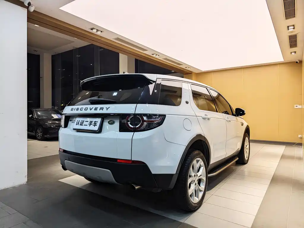 Land Rover Discovery Sport 2017 2.0T HSE
