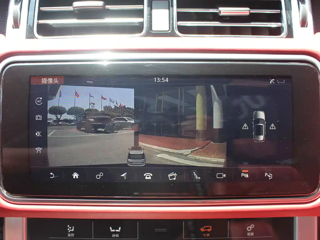 Range Rover 2020 3.0 L6 Executive Long Version