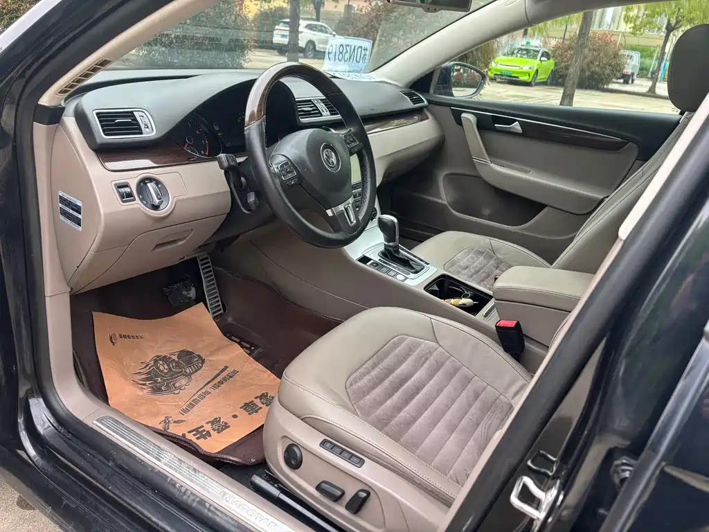 Magotan 2015 Facelift 1.8TSI Prestige