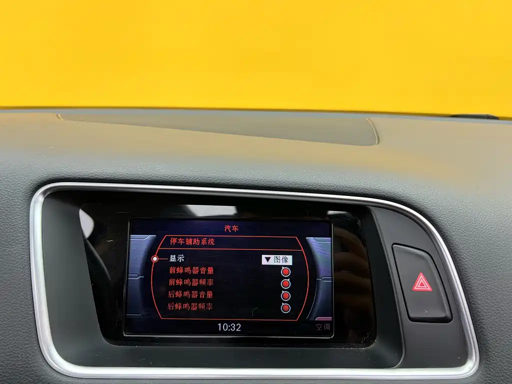 Audi Q5 2016 40 TFSI Technical Edition