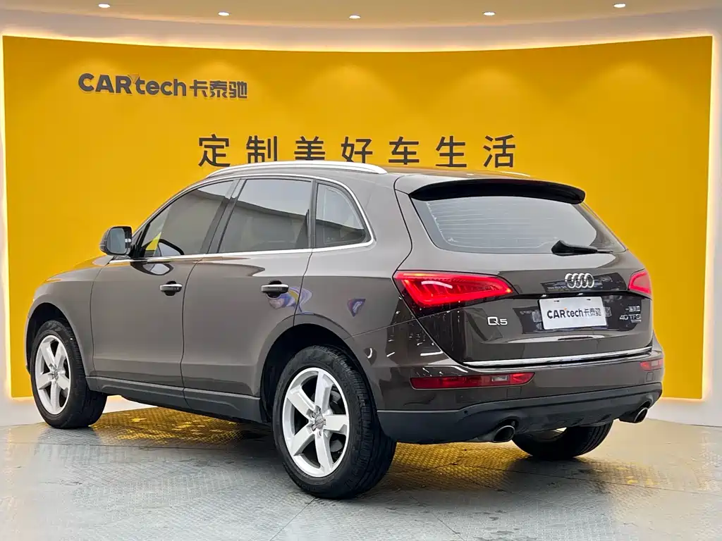 Audi Q5 2016 40 TFSI Technical Edition