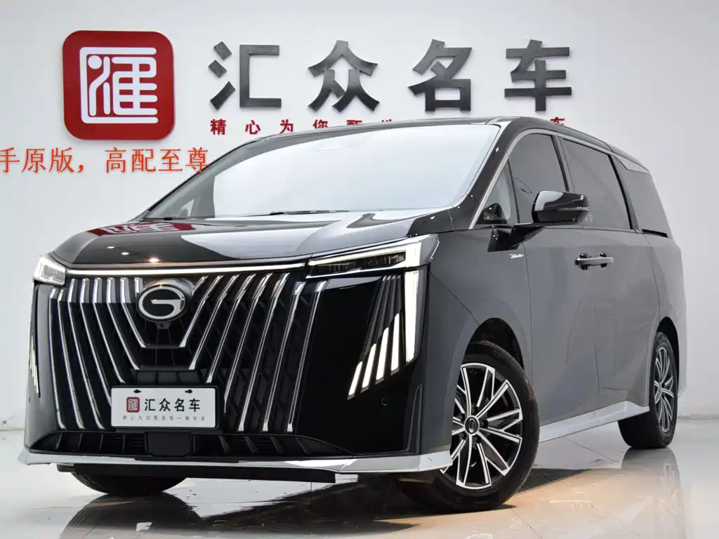 GAC Trumpchi M8 2024 Master Series 400T Supreme Edition