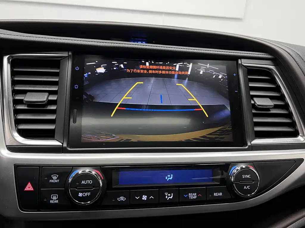 Highlander 2018 2.0T AWD Premium 7-seater China VI