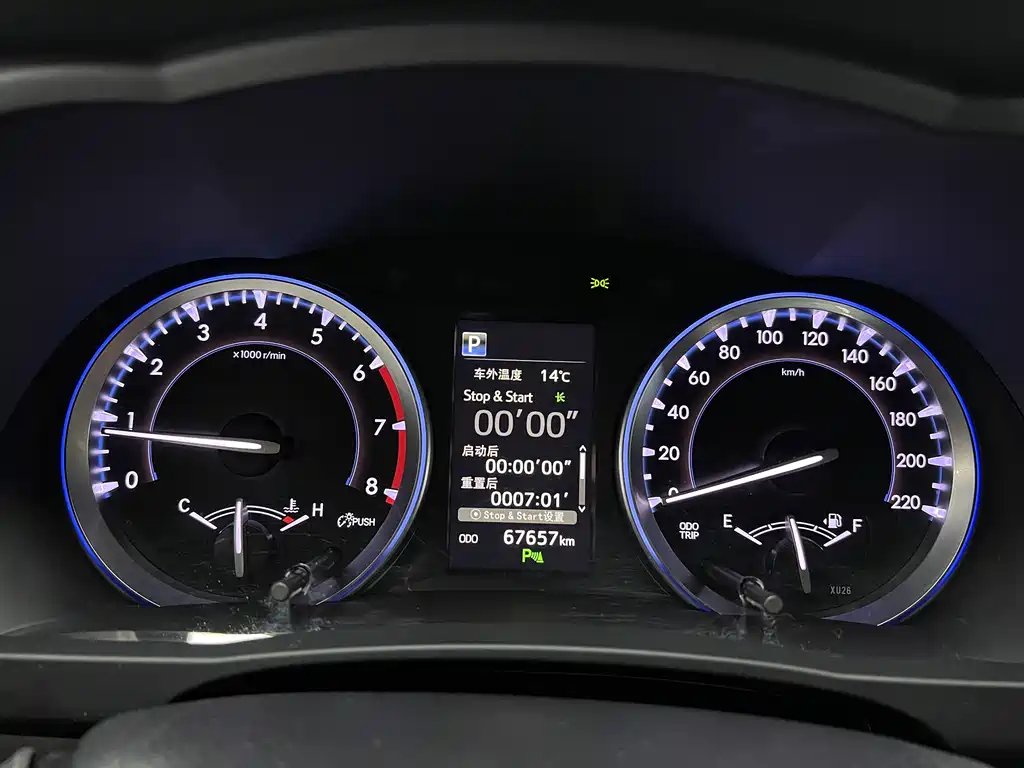 Highlander 2018 2.0T AWD Premium 7-seater China VI