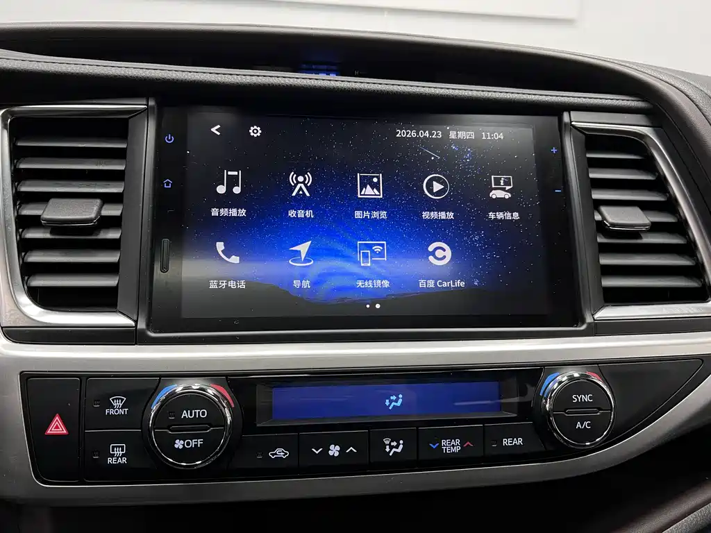 Highlander 2018 2.0T AWD Premium 7-seater China VI