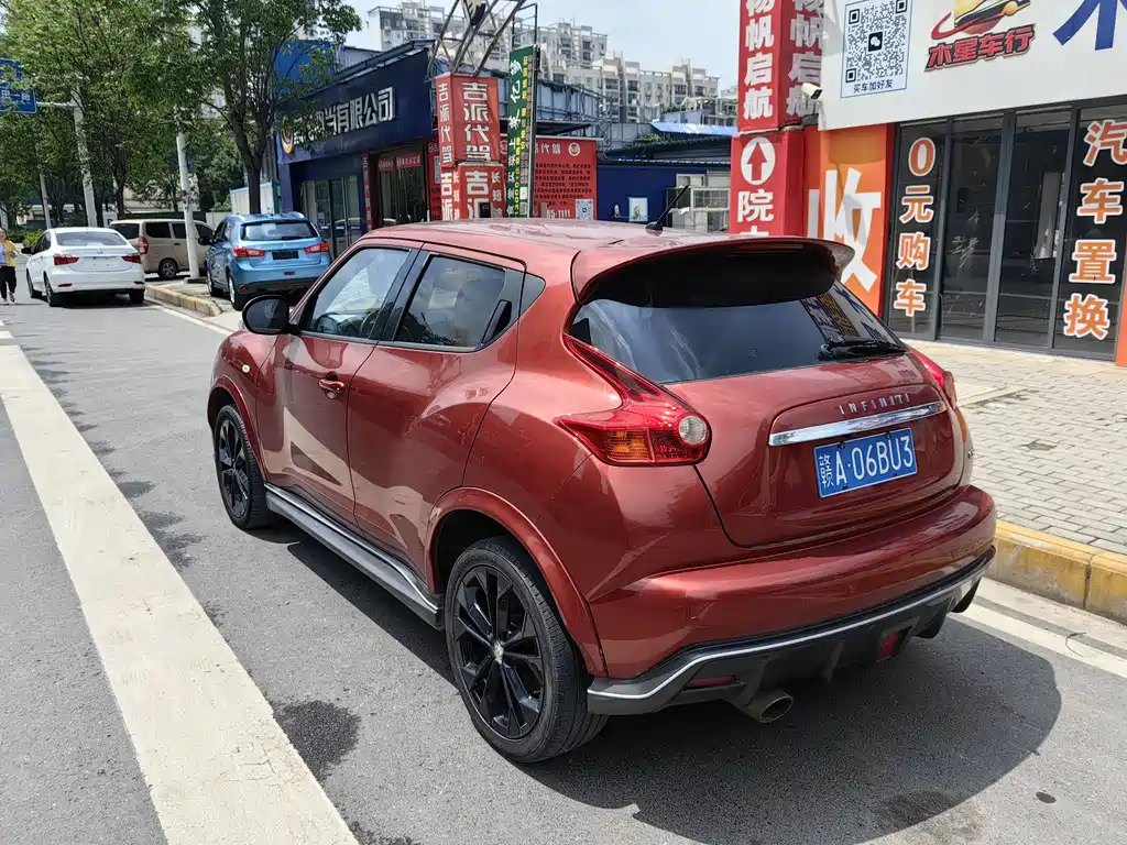 Infiniti ESQ 2014 1.6L