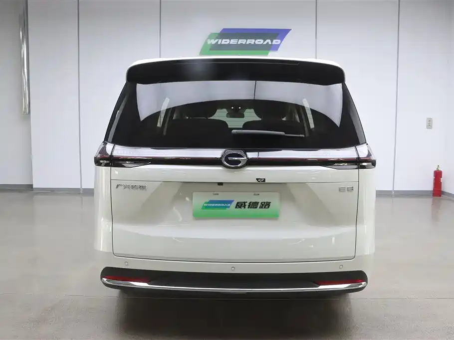 GAC Trumpchi E8 PHEV 2025 150km PRO+