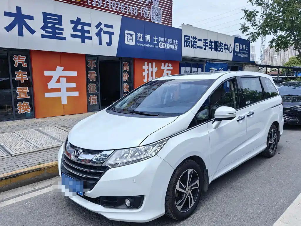 Odyssey 2017 2.4L Luxury Edition