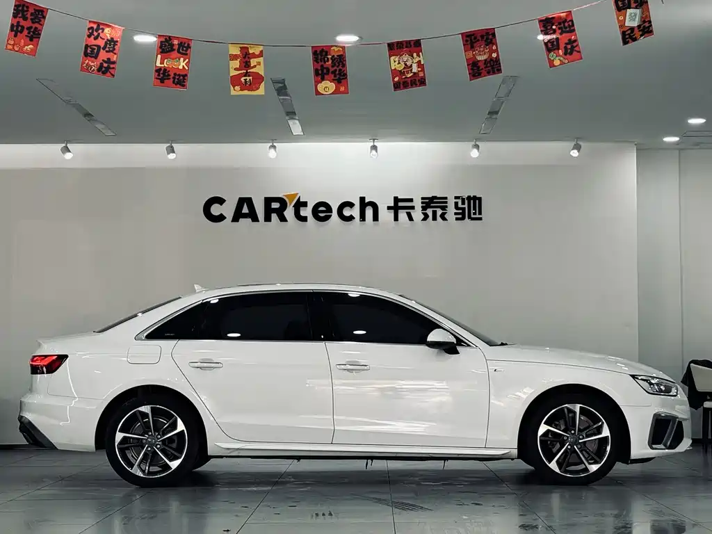 Audi A4L 2020 40 TFSI Fashion Dynamic Edition