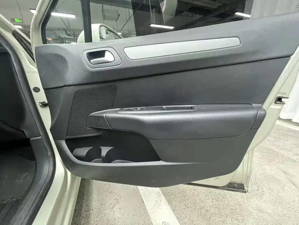 Citroën C4 2016 1.6L Automatic Luxury Edition