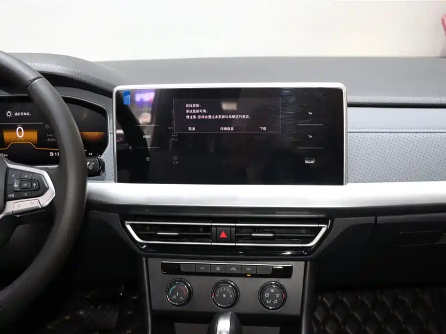 Lavida 2023 1.5L Automatic Manyi Edition