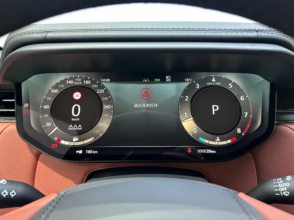 Range Rover Sport 2025 4.4 V8 SV Edition Two