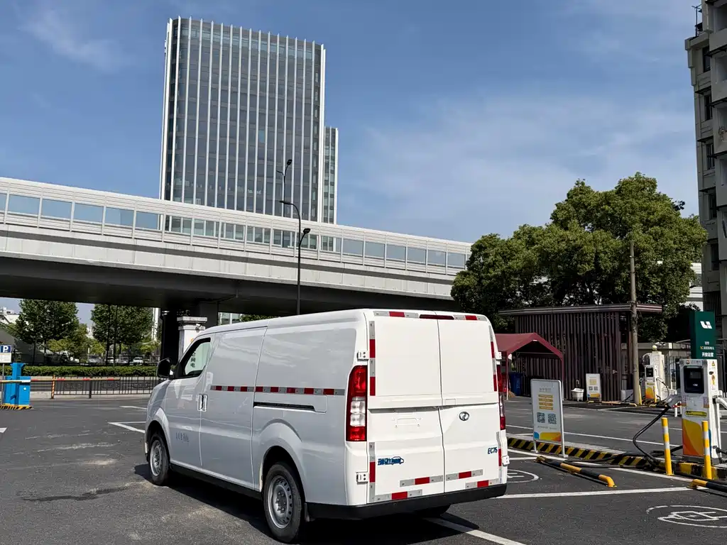 Ruichi EC75 2025 Smart Travel Super Charge Edition Pioneer Type II 50.1kWh