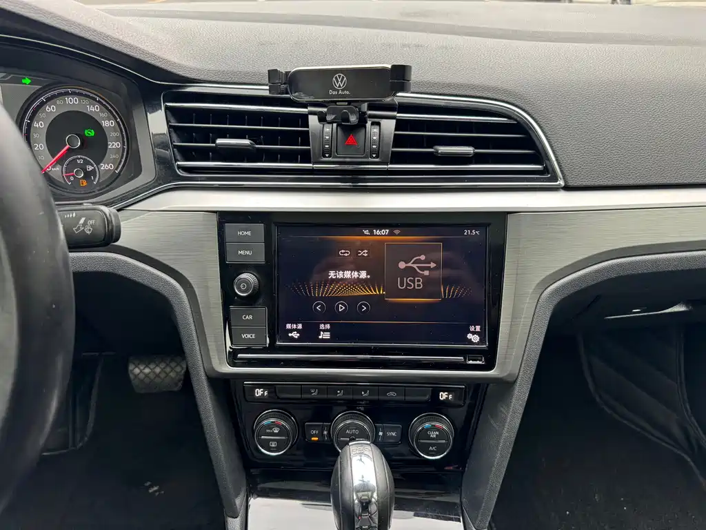 Volkswagen Lamando 2019 280TSI DSG Comfort Edition China VI