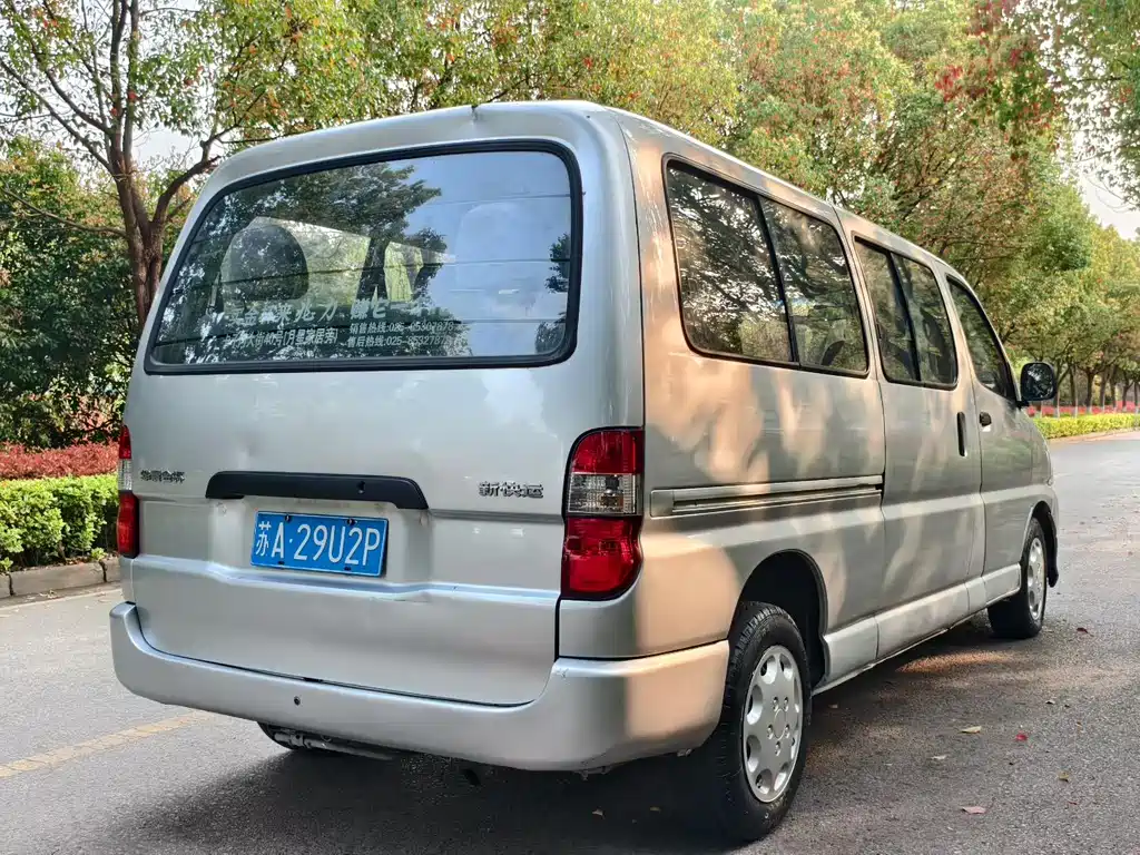 Jinbei Granse 2016 2.0L Express Utility Edition