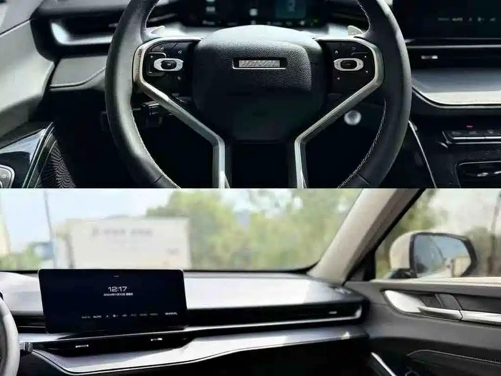 Haval H6 2021 3rd Generation 1.5T Automatic FWD Max