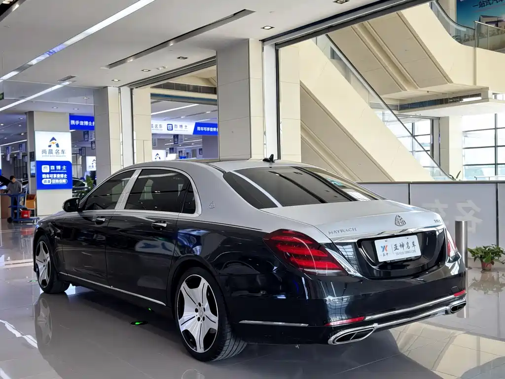 2015 Mercedes-Maybach S 400 4MATIC