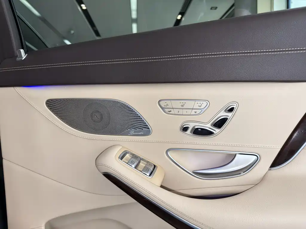 2015 Mercedes-Maybach S 400 4MATIC