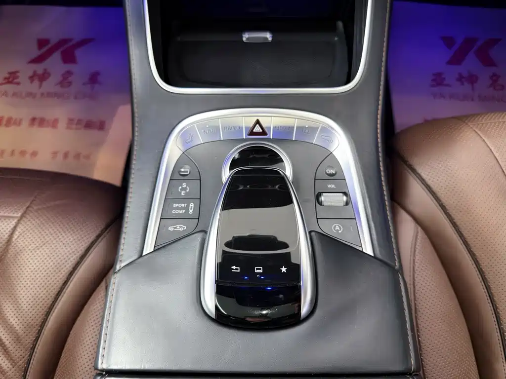 Mercedes-Benz S-Class 2014 S 500 L 4MATIC