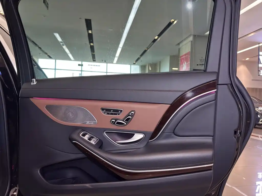Mercedes-Maybach S-Class 2015 S 400 4MATIC