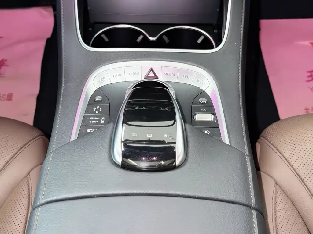 Mercedes-Maybach S-Class 2015 S 400 4MATIC