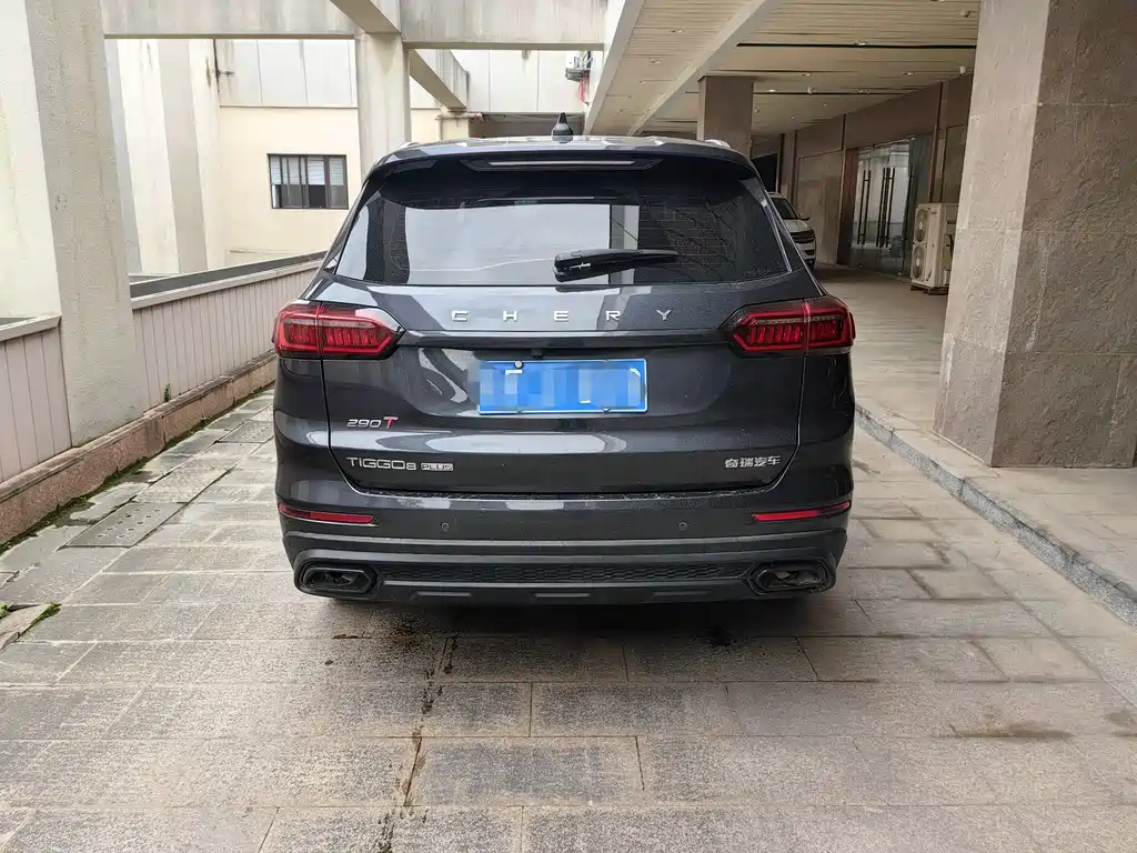 Chery Tiggo 8 PLUS 2021 290TGDI DCT Premium Edition