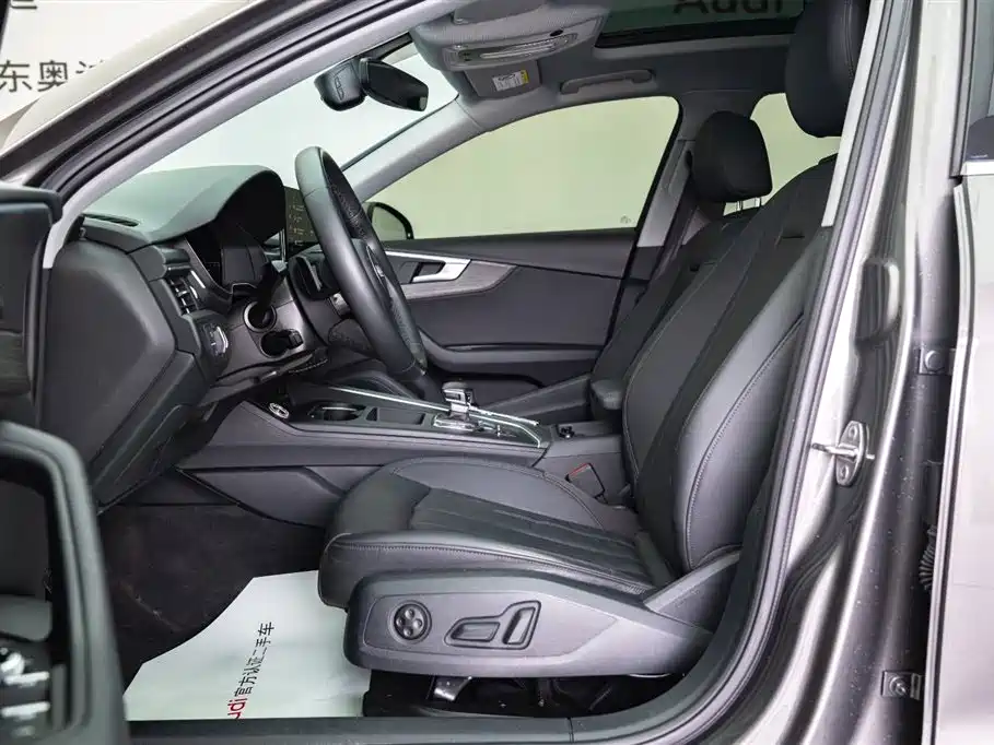 Audi A4 allroad quattro 2021