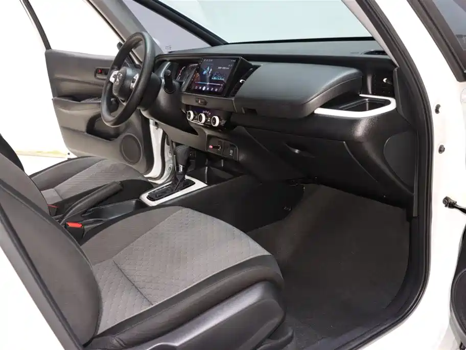 Honda Fit 2023 1.5L CVT Chaoxiang Edition