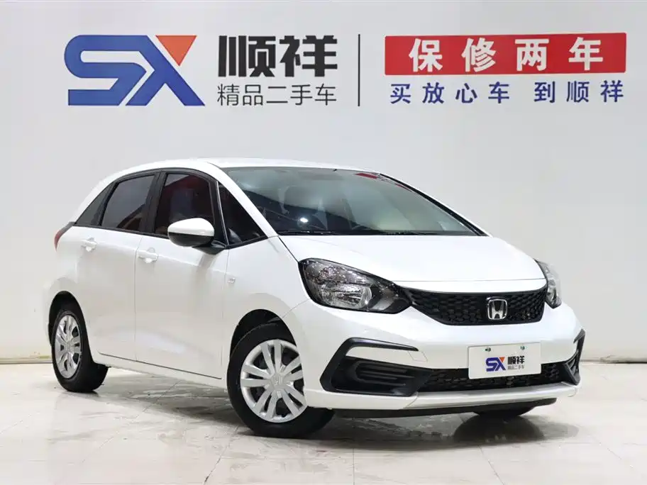 Honda Fit 2023 1.5L CVT Chaoxiang Edition
